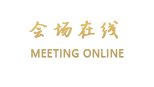 沈阳邮政大厦